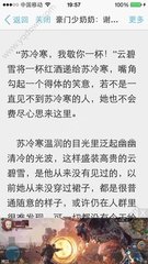 菲律宾退休移民签证好办吗(移民签证办理难度)